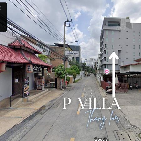 P Villa Lamoon Thonglor Bangkok Bagian luar foto